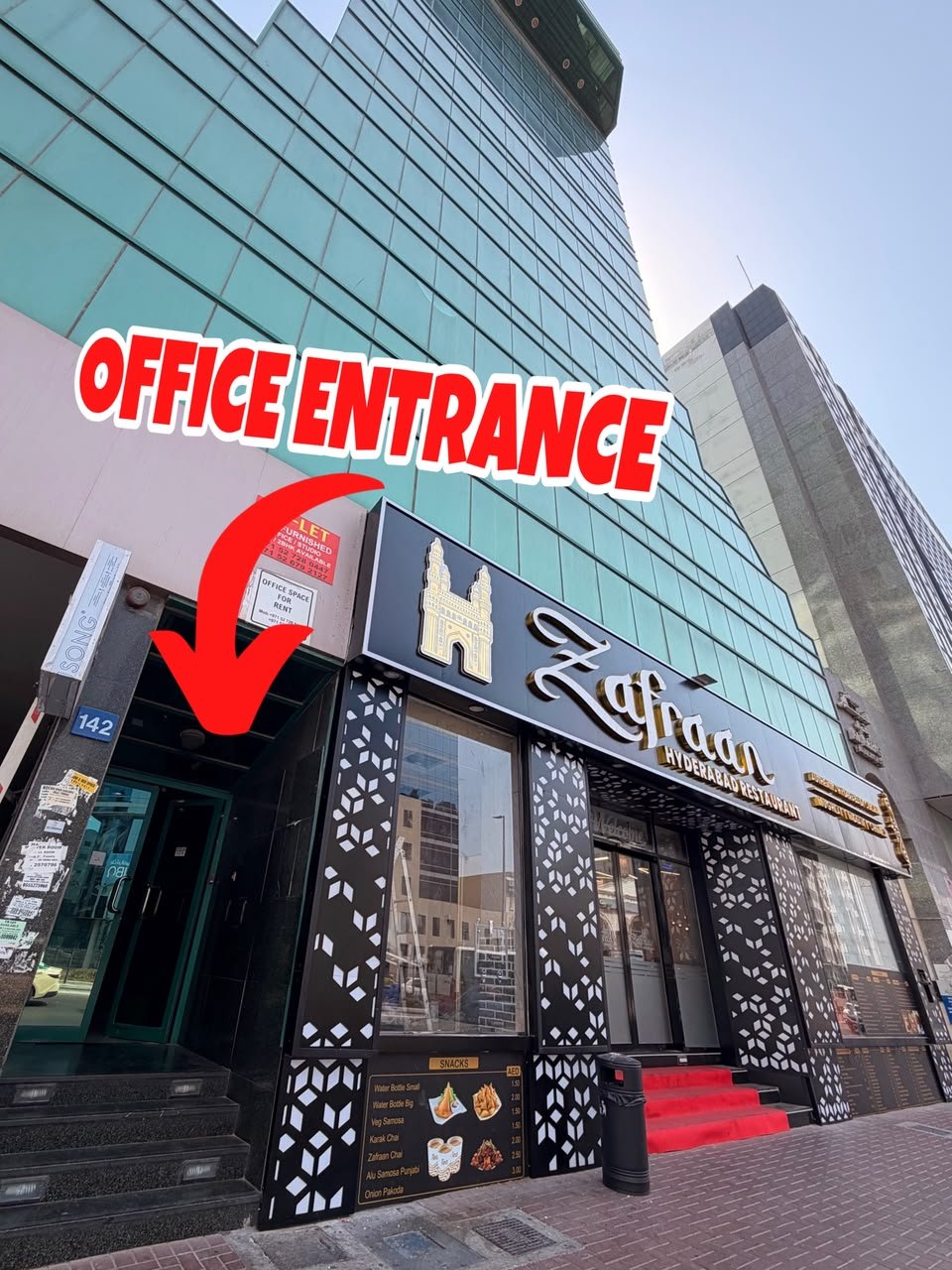 Office Entrance
